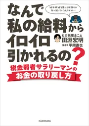 何を入れましょうか？なんでも・・何も入れなくも・・ Divide 974 by 8 - YouTube