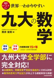 81HIjZMKXrL._AC_UF350,