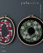 ユリシスさま確認用になります。アンティークキルト＆ハンドメイド刺繍·͜· ♡ 未仕立 金ベージュに貝刺繍 綴れ 正絹 袋帯