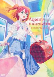 LoveLive!Sunshine!!Aqours magazine 〜KUROSAWA RUBY〜