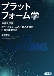 ケ-ス・メソッド教授法 世界のビジネス・スク-ルで採用されている  /ダイヤモンド社/ルイス・Ｂ．バ-ンズ（単行本） 入門|ケース・メソッド学習法―世界のビジネス・スクールで採用