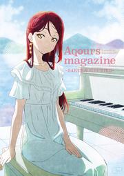 LoveLive!Sunshine!! Aqours magazine ～SAKURAUCHI RIKO～