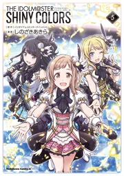 【希少】雑誌 COLORS(カラーズ)5冊 希少】雑誌 COLORS(カラーズ)5冊