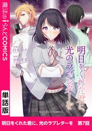 新刊カレンダー 前月 Kadokawa