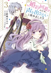 送料無料 八代亜紀 プレミア歌唱集DVD2枚＋CD1枚 | CD・DVD | 優生活