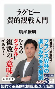 中学まとめノート 古文:書き込むだけで得点UP! (受験研究社
