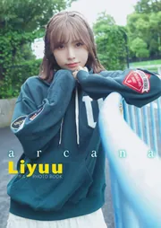 リーユウ Liyuu in wonderland