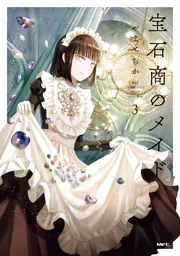 Amazon.co.jp: Z/X ゼクス 想いを込めて 娑伽羅（スーパーレア
