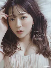 伊藤彩沙2nd写真集HONEY 限定版 伊藤彩沙 2nd写真集 HONEY」伊藤彩沙 [タレント写真集] - KADOKAWA
