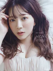 伊藤彩沙 2nd写真集 HONEY」伊藤彩沙 [タレント写真集] - KADOKAWA