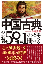 ▽2 【※若干の古書臭※ 全22冊揃い 古典文学解釈講座 1~21巻+総