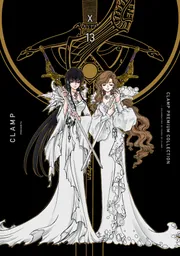 CLAMP PREMIUM COLLECTION X （13