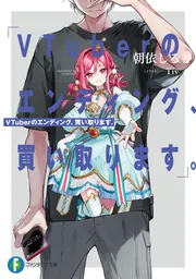 144　まとめ売り　ラスト　小冊子　ヴィンテージチケット　匿名配送 144 まとめ売り ラスト 小冊子 ヴィンテージチケット 匿名配送