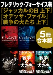 Amazon.co.jp: 朝鮮の悲劇 (東洋文庫 222) : F.A.マッケンジー