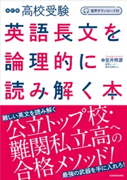 ゴールデンウィーク、英語学習に挑戦したい方にもおすすめ