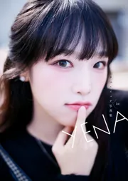 IZ*ONE チェイェナ 生写真 110枚 YENA チェ・イェナ1st写真集」 [タレント写真集] - KADOKAWA