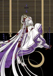 バラ売り可能　商品説明参照　CLAMP 漫画　限定本含む　123冊セット HOLiC(3)(KCDX) | CLAMP |本 | 通販 | Amazon