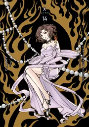 CLAMP PREMIUM COLLECTION X （14