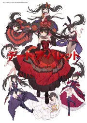 【2025最新作】 デート・ア・バレット [画集 NIGHTMARE」NOCO NOCO画集 文学・小説
