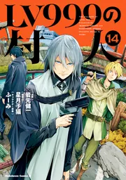 (未使用･未開封品)　進撃の巨人 コミック 1-14巻セット (講談社コミックス) f4u0baa 進撃の巨人 コミック 1-14巻セット (講談社コミックス) | 諫山