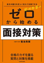 参考書(欲しいやつをコメントしてください) 参考書(欲しいやつを