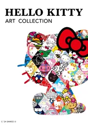 HELLO KITTY ART COLLECTION」 [画集・ファンブック] - KADOKAWA