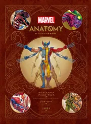 marvel マーベル　YEAR BY YEAR 図鑑 Marvel Year By Year A Visual History New Edition: DeFalco