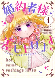 ご購入者様決まっております。 New arrivals!!!!🫶 またまたいい物が入荷しております! 店頭に