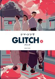 GLITCH - Ob` - 4