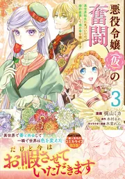 青年漫画組み合わせ　ワンピース、銀魂、殺戮の天使、黒い執事、ばらかもん、ヘタリア 汲田 / kumita on X: 