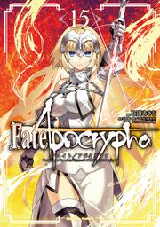 Fate/Apocrypha　（1５）