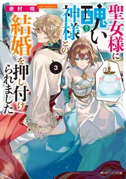 キャサリン様 点おまとめ Amazon.co.jp: マジックザギャザリング LCI JP 0256 大いなる扉