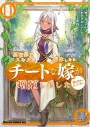 law(プロフィールを一読希望)様 リクエスト 2点 まとめ商品 BL作家20名描き下ろし豪華小冊子プレゼント！BLアワード2024