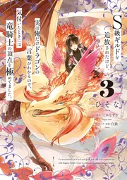 実戦！芦原カラテ1,2,3 ,英語版 Amazon.co.jp: 遊戯王 英語版 LCKC-EN080 Ash Blossom & Joyous