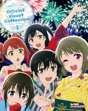 ラブライブ!書籍 まとめ売り ラブライブ！書籍まとめ売り