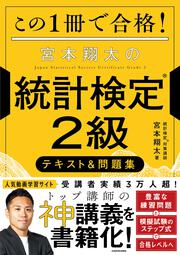 【書籍のセット販売】小説、学習、資格取得、自己啓発　⭐バラ売りもOK！ 書籍のセット販売】小説、学習、資格取得、自己啓発 ⭐バラ売り