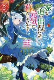 確認用 ☆ ともぞう様れいか様リメイクラスト 〜Follow me〜 Amazon.co.jp: LP RCサクセション Blue 28MK0021 歌手 ロック