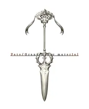 Fate/Grand Order material X」TYPE－MOON [TYPE-MOON BOOKS
