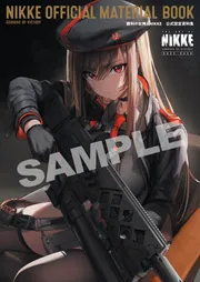 CODE VEIN 公式設定画集 創世の記憶」ファミ通書籍編集部 [ゲーム攻略