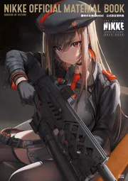 勝利の女神NIKKE 公式ファンブック　特装版 パッケージ 勝利の女神：NIKKE 公式設定資料集」ファミ通書籍編集部 [画集・ファン