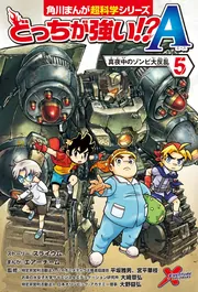 新宿】6/1(日)本日の中古新入荷|中古