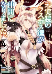 ※専用部屋です※ ウルザの物語4、魔力の櫃2、吸血の教示者2まとめ売り 13f72990-c07e-4587-aed6-