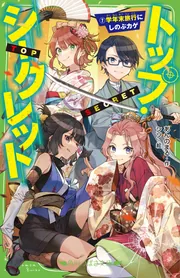 藤澤令夫著作集　全7冊揃い Amazon.co.jp: 林達夫著作集(全7巻セット) : 林達夫: 本