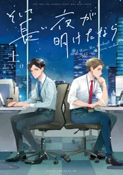 日曜夜までメル不在 宅配便業者を装った「不在通知」の偽SMSに注意しましょう－URLに