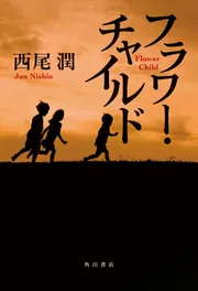 貴重】 沖縄文化財百科 全4巻 那覇出版社