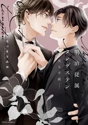 ドラゴン桜(21) (モーニングKC) | 三田 紀房 |本 | 通販 | Amazon