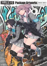 リトルア-モリ-パッケ-ジア-トワ-クス １／１２　ＳＣＡＬＥ　ＭＩＬＩＴＡＲＹ　ＳＥＲＩＥ/ＫＡＤＯＫＡＷＡ/トミ-テック（大型本） リトルアーモリー パッケージアートワークス 2018-2024」株式