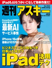 月刊シナリオ　2015年2月　2021年8月～2023年8月　26冊まとめて 月刊シナリオ 2015年2月 2021年8月～2023年8月 26冊まとめて