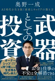 【中古】 句会の楽しみ 俳句生活/角川学芸出版 中古】 句会の楽しみ 俳句生活/角川学芸出版