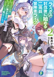【絶版】支部沈黙落穂集　落日　詩集 71BBYtM3JOL.jpg